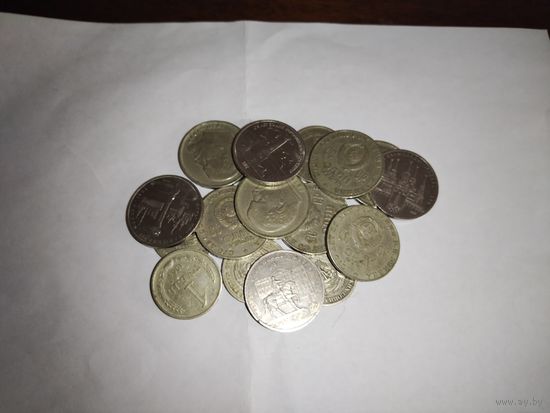 Рубли СССР. Лотом.