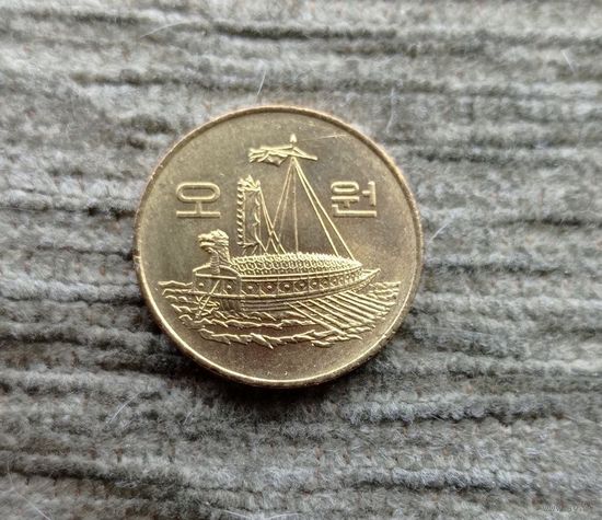 Werty71 Южная Корея 5 вон 1983 Корабль черепаха Кобуксон