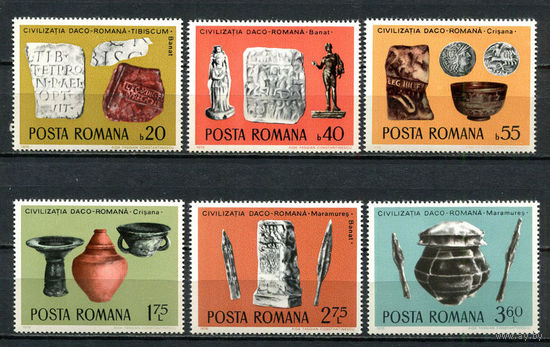 Румыния - 1976 - Археологические находки - [Mi. 3358-3363] - полная серия - 6 марок. MNH.  (Лот 59JA)-TG3P52
