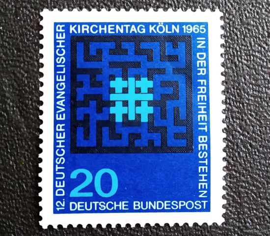Марка Германия 1965 год День евангелитической церкви