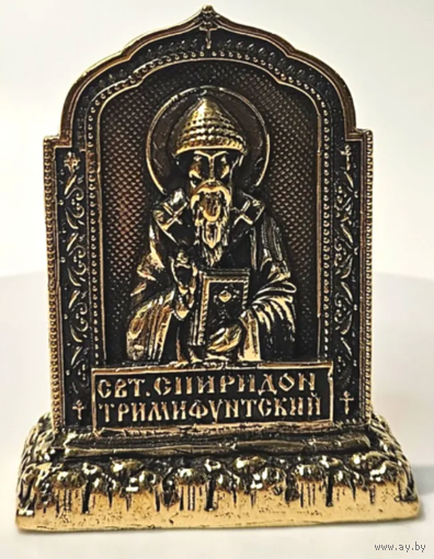 Икона Спиридон Тримифунтский Бронза