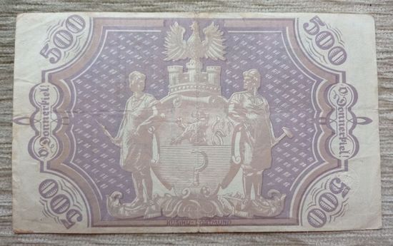 Werty71 Германия 500 марок 1922 банкнота Гроссгельд Ремшайд