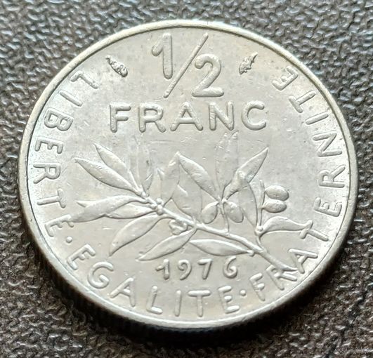 Франция 1/2 франка, 1976    ( 2-2-5 )