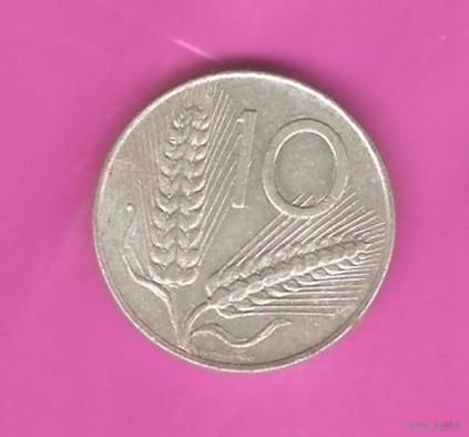 10 лир 1976г (Италия)