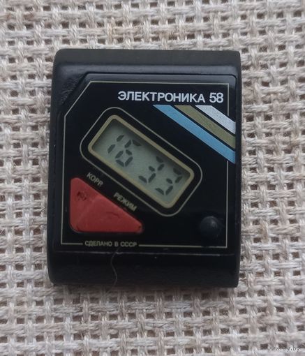 Часы. Электроника 5.