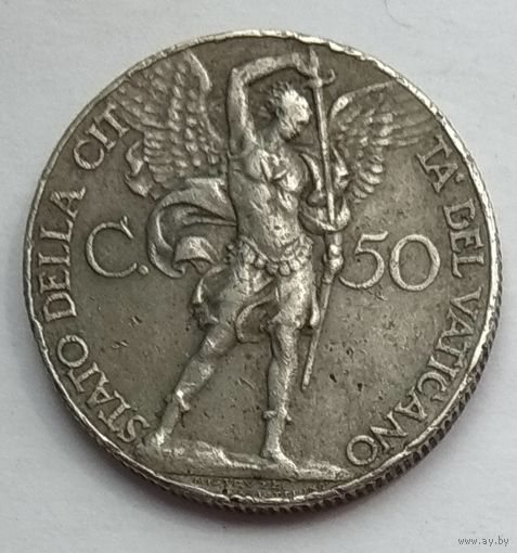 Ватикан 50 чентезимо 1930 г.