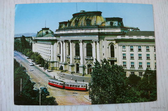 Болгария. София; чистая (университет, трамвай).