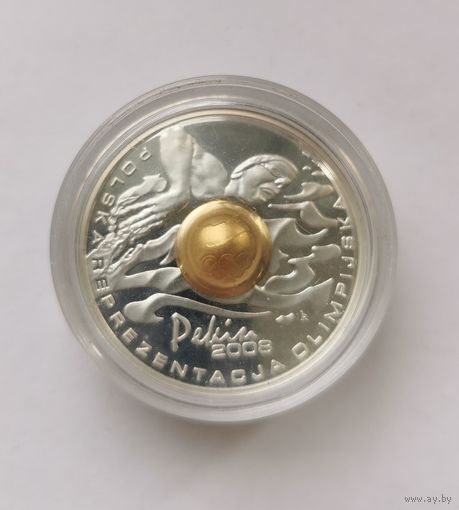 10 злотых 2008 Олимпиада Пекин 2008 (Золотой сердечник). С рубля.