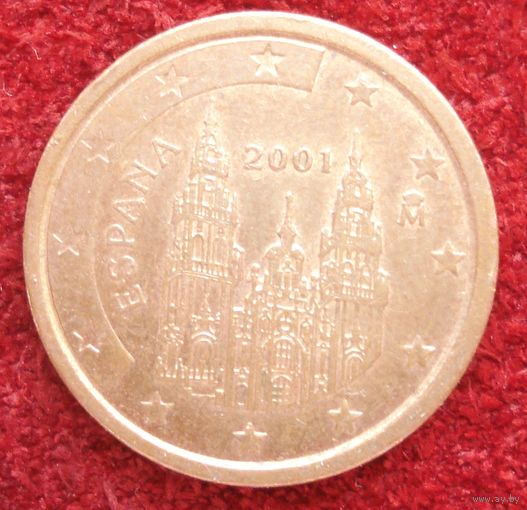 7006:  2 евроцента 2001 Испания