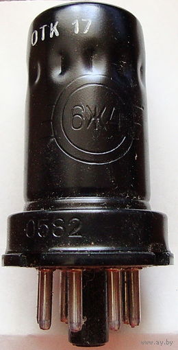 Радиолампа 6ж4