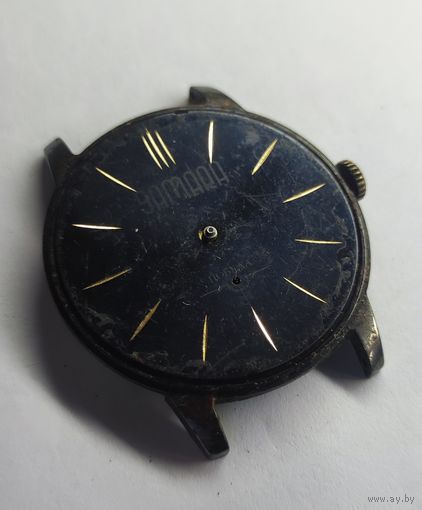 Часы Самара . Победа . Костюмные . Большие . Идут С Рубля без МЦ. Всё с рубля без МЦ.