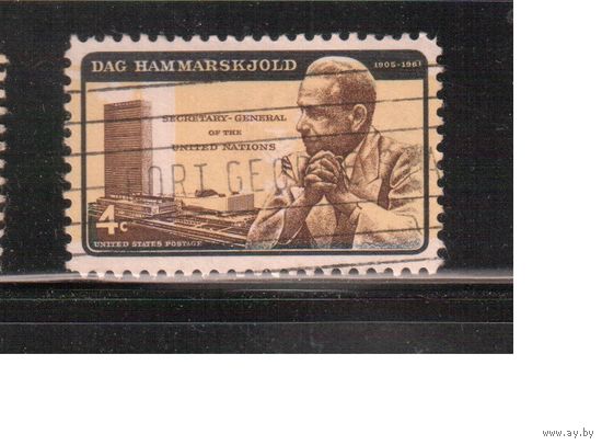 США-1962, (Мих.833 II) , гаш. , Личности, ООН(одиночка),