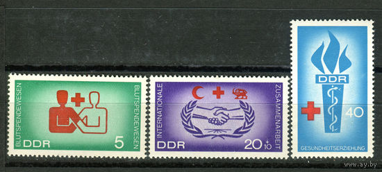 ГДР - 1966г. - Донорство. Совместная работа международной организации помощи - полная серия, MNH, 1 марка с дефектом клея [Mi 1207-1209] - 3 марки