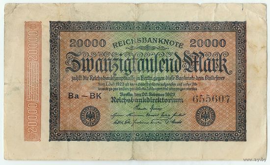 Германия 20 000 марок 1923 год.