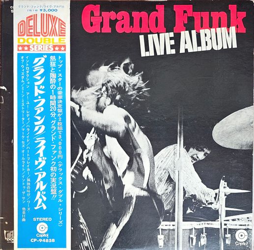 GRAND FUNK RAILROAD. LIVE ALBUM. (First pressing) OBI 2LP