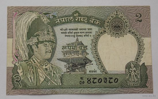 Непал 2 рупии 2001