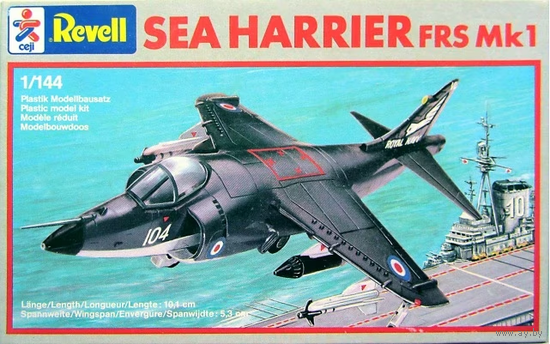 Сборная модель: Br. Aer. Sea Harrier FRS.Mk 1 ; Revell 1/144