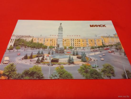 Календарик 1986г.