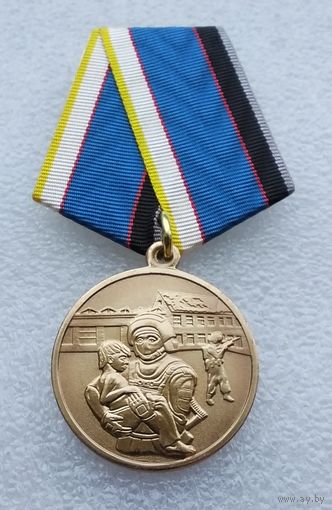 За спасение заложников г Беслан 01-03 сентября 2004 г. Клеймо МФЗ. (Редкий знак. Малый тираж).