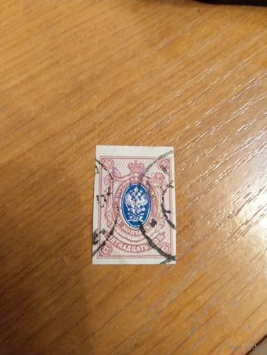 Гражданская война в России Украина Киев-2в герб (2-14)