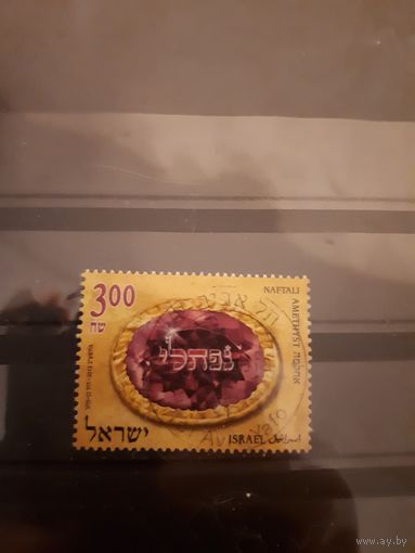 Марка Израиля
