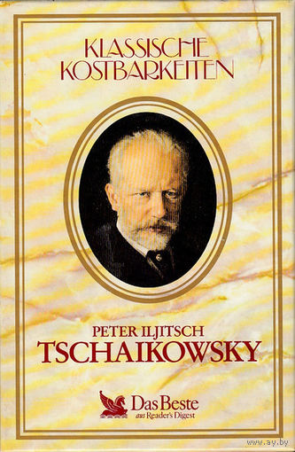 Peter Iljitsch Tschaikowsky