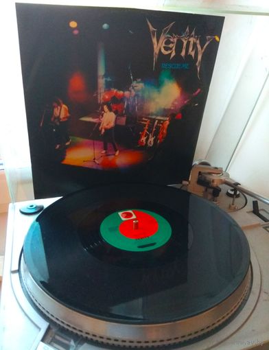 Verity - "Rescue Me" /Argent / Хард-рок