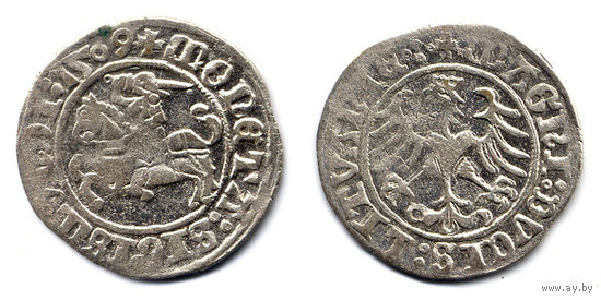 Полугрош 1509, Жигимонт Старый, Вильно. Окончания легенд: Ав - ':1509', Рв - 'LITVANIE.:.', VII группа редкости