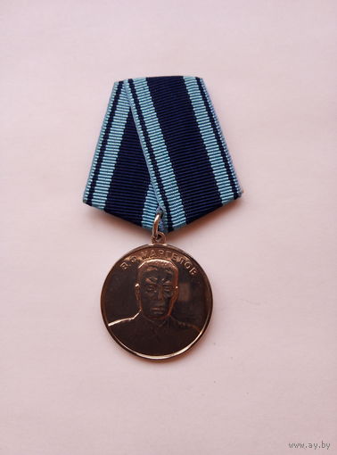 70 лет ВДВ. В.Ф.Маргелов.