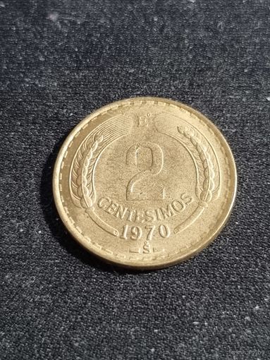 Чили 2 сентесимо 1970