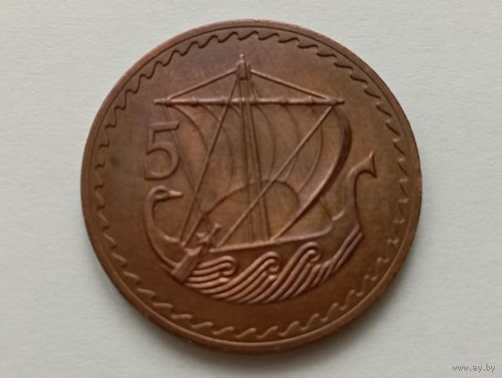 Кипр. 5 милей (милс) 1973