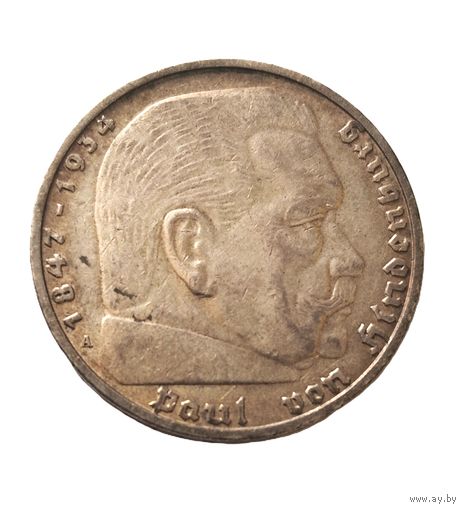 5 марок 1936 А Серебро 900я проба