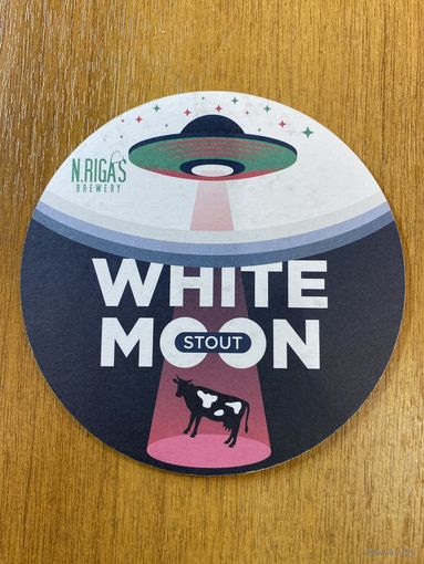 Поставка под пиво N.Rigas Brewery No 1