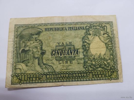 50 лир 1944г, Италия