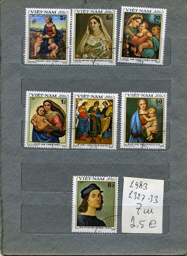 Вьетнам,  ЖИВОПИСЬ  серия 7м, 1983 (на "СКАНЕ" справочно приведены номера и цены по Michel)