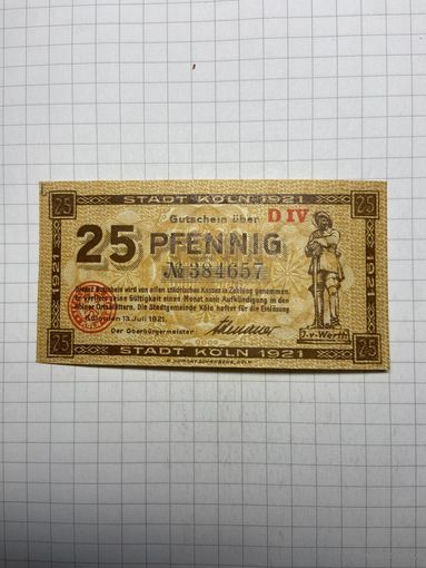 Нотгельд 25 пфеннигов Германия -3012