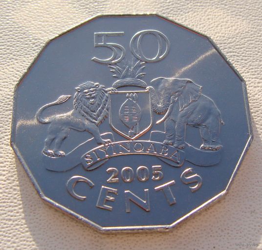 Эсватини "Свазиленд"  50 центов 2005 год  KM#52  "Король Мсвати III"