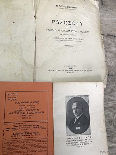 Пчелы.Вильно.1927г.цена за две.