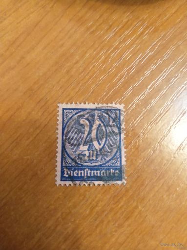Германия Рейх служебная герб (1-8)