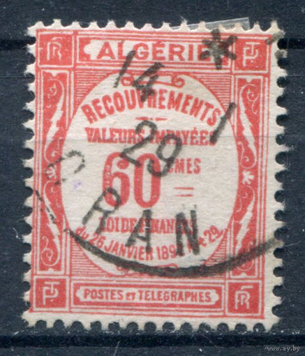 Французские колонии - Алжир - 1926/27г. - служебные марки, 60 с - 1 марка - гашёная [Mi 15]. #1-Fr-57-KB-1