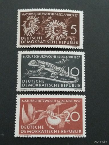 ГДР. 1957 г.