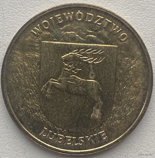 Польша 2 злотых 2004 г. Люблинское воеводство