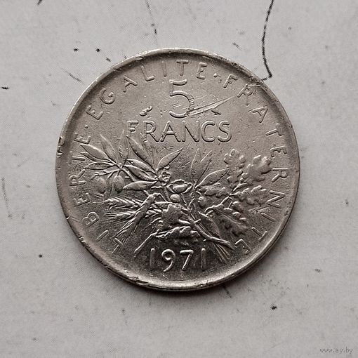 5 франков 1971 года Франция. Красивая монета! Достойный сохран!