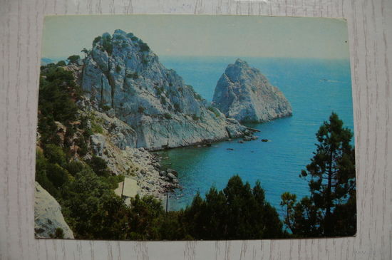 1975; Крым. Симеиз. Скала Дива; чистая (изд. "Радзянска Украiна").