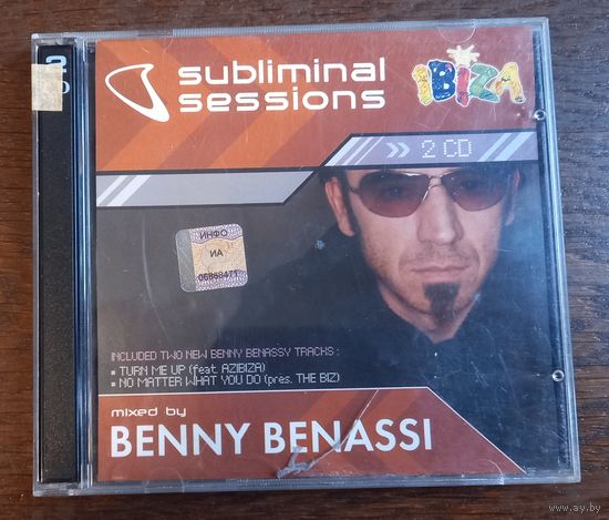 Benny Benassi - Subliminal Sessions (2CD)