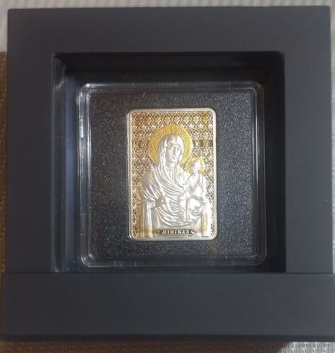 С Рубля ! Икона Пресвятой Богородицы Минская 20 рублей 2010 год Серебро