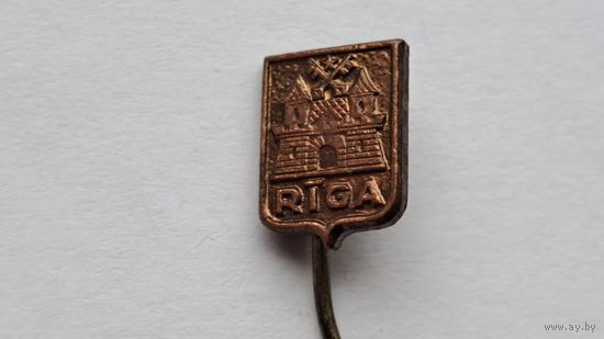 Значок. Riga. Рига. Горда. Латвийская ССР. Прибалтика. СССР.