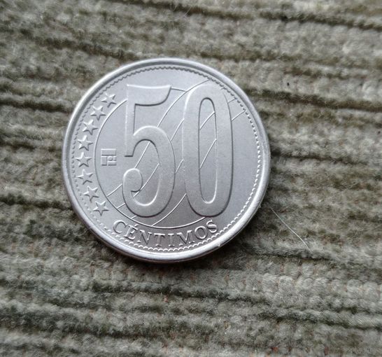 Werty71 Венесуэла 50 сентимо 2007