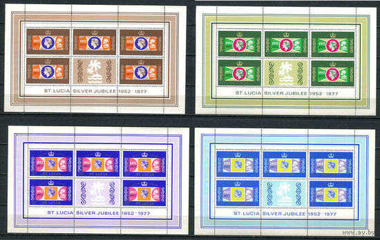 Сент-Люсия - 1977 - Серебряный юбилей правления королевы Елизаветы II - [Mi. 407-410kb] - полная серия - 4 малых листа. MNH.  (Лот 54HX)-TG3P39