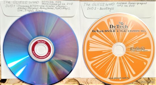 DVD MP3 The GUESS WHO полная дискография (Classic rock, Psychedelic rock) - 2 DVD - DVD-9 (двусторонний) + DVD 5